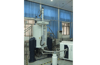 600M NMR Spectrometer